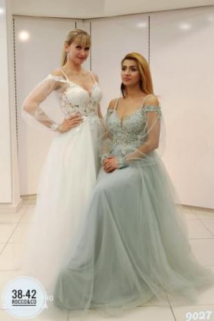 Evening Dress NİP9027